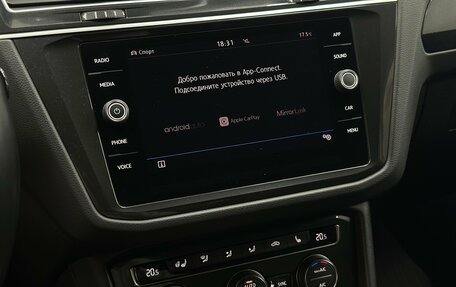 Volkswagen Tiguan II, 2018 год, 2 730 000 рублей, 19 фотография