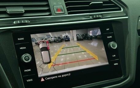 Volkswagen Tiguan II, 2018 год, 2 730 000 рублей, 32 фотография
