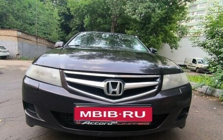 Honda Accord VII рестайлинг, 2006 год, 530 000 рублей, 15 фотография