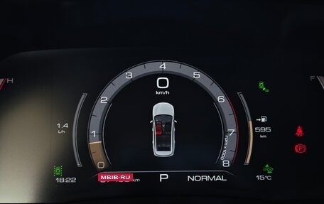 Haval Jolion, 2022 год, 1 740 000 рублей, 14 фотография