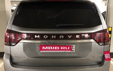 KIA Mohave I, 2022 год, 4 500 000 рублей, 3 фотография