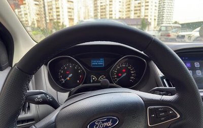 Ford Focus III, 2015 год, 510 000 рублей, 1 фотография