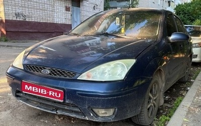 Ford Focus IV, 2004 год, 220 000 рублей, 1 фотография
