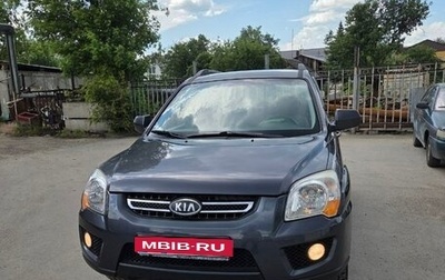 KIA Sportage II, 2009 год, 1 050 000 рублей, 1 фотография