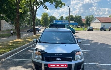 Ford Fusion I, 2006 год, 350 000 рублей, 1 фотография