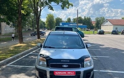 Ford Fusion I, 2006 год, 350 000 рублей, 1 фотография