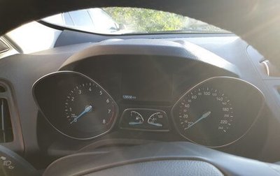 Ford Kuga III, 2019 год, 1 855 000 рублей, 1 фотография