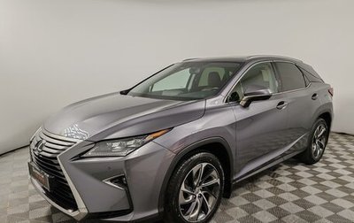 Lexus RX IV рестайлинг, 2016 год, 3 799 000 рублей, 1 фотография