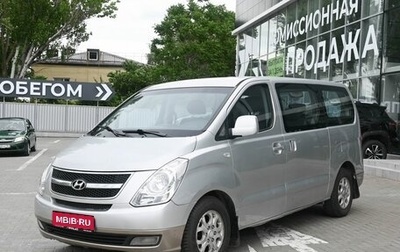 Hyundai Grand Starex Grand Starex I рестайлинг 2, 2008 год, 1 339 000 рублей, 1 фотография