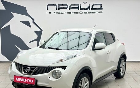 Nissan Juke II, 2013 год, 1 279 000 рублей, 1 фотография