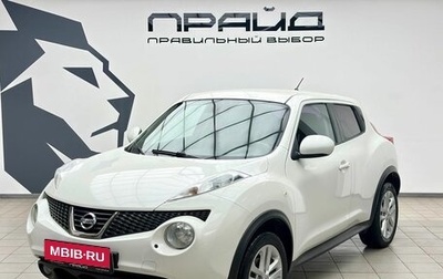 Nissan Juke II, 2013 год, 1 279 000 рублей, 1 фотография