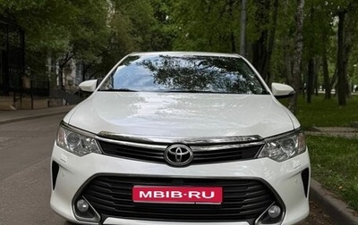 Toyota Camry, 2014 год, 1 750 000 рублей, 1 фотография