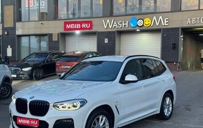 BMW X3, 2021 год, 4 300 000 рублей, 1 фотография