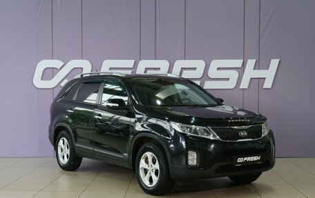 KIA Sorento II рестайлинг, 2014 год, 1 908 000 рублей, 1 фотография