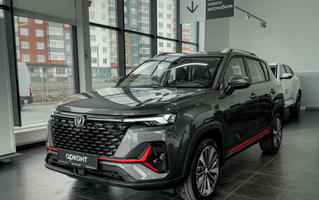 Changan CS35 Plus, 2025 год, 2 839 900 рублей, 1 фотография
