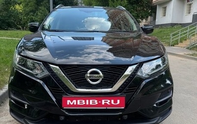 Nissan Qashqai, 2022 год, 2 300 000 рублей, 1 фотография