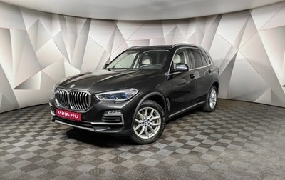 BMW X5, 2019 год, 6 680 000 рублей, 1 фотография