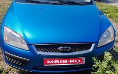 Ford Focus II рестайлинг, 2006 год, 300 000 рублей, 1 фотография