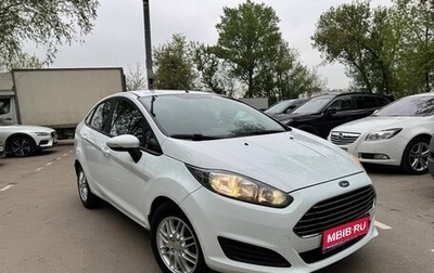 Ford Fiesta, 2016 год, 999 999 рублей, 1 фотография