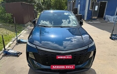 Haval F7x, 2025 год, 3 350 000 рублей, 1 фотография