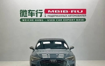 Audi A3, 2022 год, 1 565 000 рублей, 1 фотография