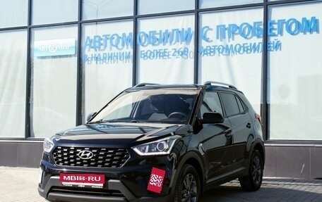 Hyundai Creta I рестайлинг, 2020 год, 1 810 000 рублей, 1 фотография
