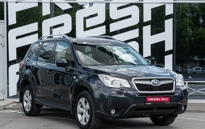 Subaru Forester, 2013 год, 1 749 000 рублей, 1 фотография