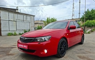 Subaru Impreza III, 2007 год, 600 000 рублей, 1 фотография