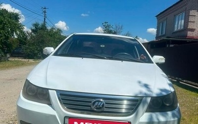 Lifan Solano I (630) рестайлинг, 2011 год, 222 000 рублей, 1 фотография