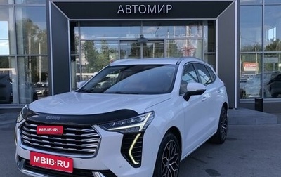 Haval Jolion, 2022 год, 1 650 000 рублей, 1 фотография