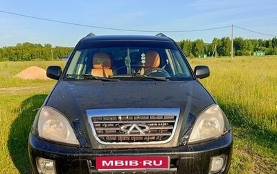 Chery Tiggo (T11), 2012 год, 180 000 рублей, 1 фотография