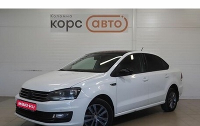 Volkswagen Polo VI (EU Market), 2019 год, 1 149 000 рублей, 1 фотография