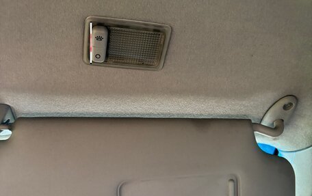 Ford Focus IV, 2004 год, 220 000 рублей, 11 фотография