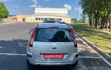 Ford Fusion I, 2006 год, 350 000 рублей, 16 фотография