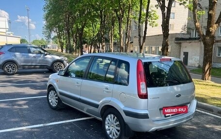 Ford Fusion I, 2006 год, 350 000 рублей, 17 фотография