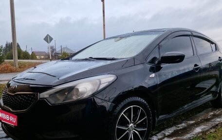 KIA Cerato III, 2014 год, 1 070 000 рублей, 12 фотография
