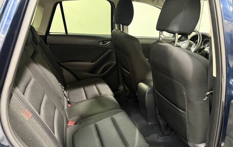 Mazda CX-5 II, 2014 год, 1 799 800 рублей, 4 фотография