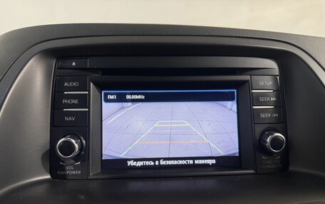 Mazda CX-5 II, 2014 год, 1 799 800 рублей, 10 фотография