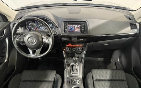 Mazda CX-5 II, 2014 год, 1 799 800 рублей, 9 фотография