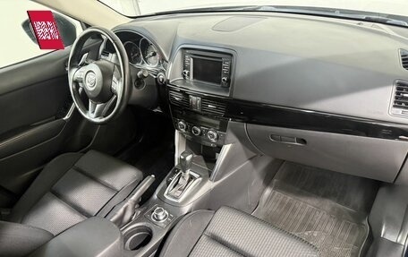 Mazda CX-5 II, 2014 год, 1 799 800 рублей, 3 фотография