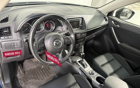 Mazda CX-5 II, 2014 год, 1 799 800 рублей, 8 фотография