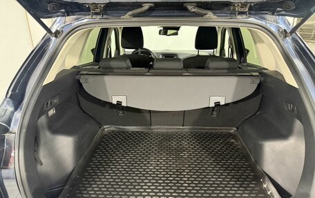 Mazda CX-5 II, 2014 год, 1 799 800 рублей, 11 фотография