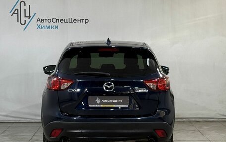 Mazda CX-5 II, 2014 год, 1 799 800 рублей, 13 фотография