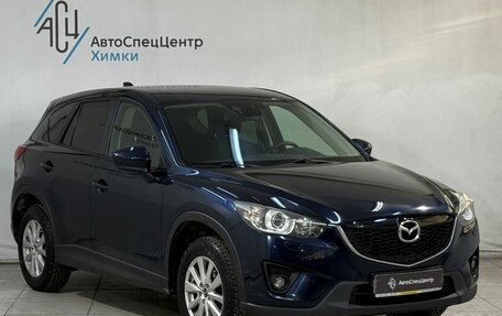 Mazda CX-5 II, 2014 год, 1 799 800 рублей, 14 фотография