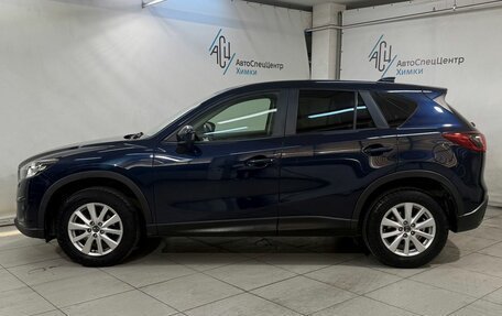 Mazda CX-5 II, 2014 год, 1 799 800 рублей, 17 фотография
