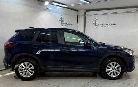 Mazda CX-5 II, 2014 год, 1 799 800 рублей, 16 фотография
