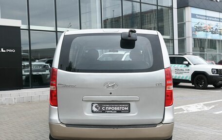 Hyundai Grand Starex Grand Starex I рестайлинг 2, 2008 год, 1 339 000 рублей, 4 фотография