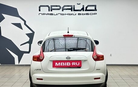 Nissan Juke II, 2013 год, 1 279 000 рублей, 4 фотография