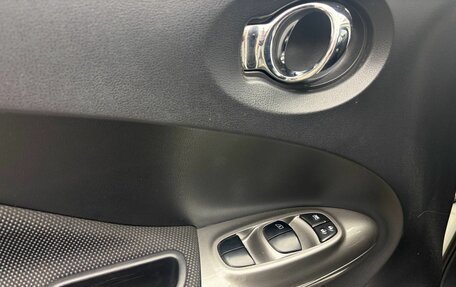 Nissan Juke II, 2013 год, 1 279 000 рублей, 7 фотография