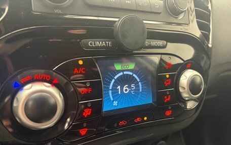 Nissan Juke II, 2013 год, 1 279 000 рублей, 11 фотография
